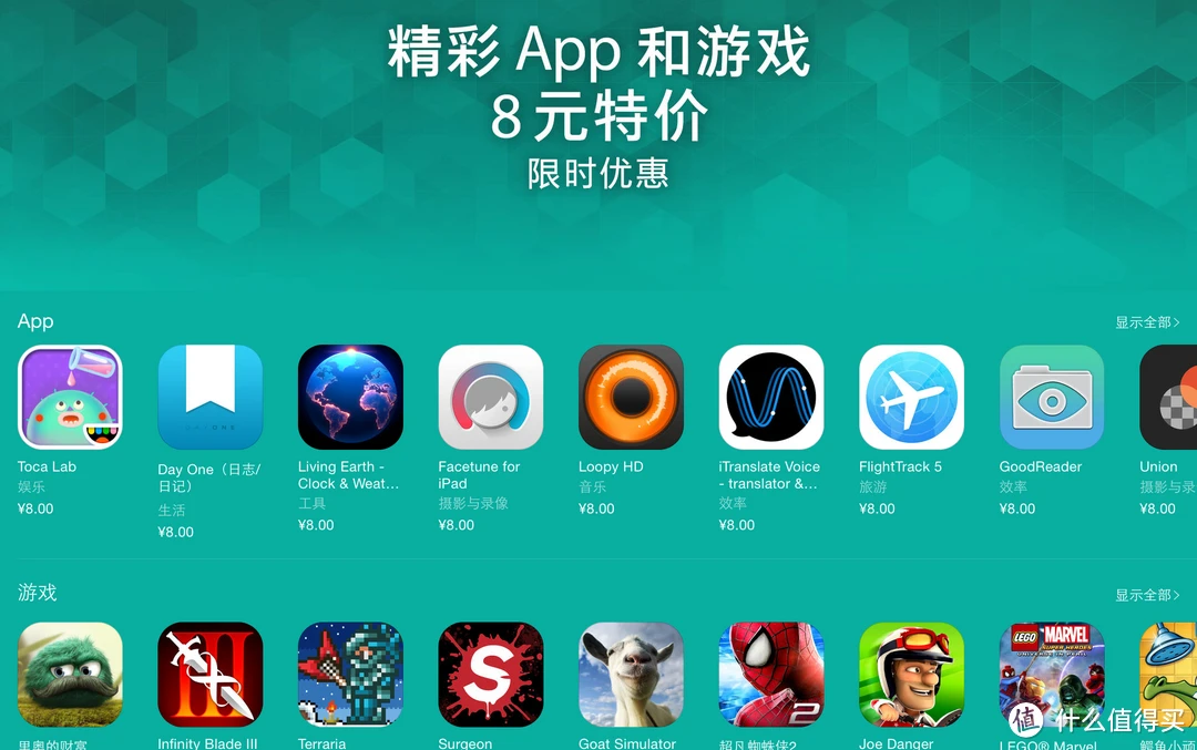 移动游戏app_中国移动手机游戏大全_如何下载移动手机版游戏