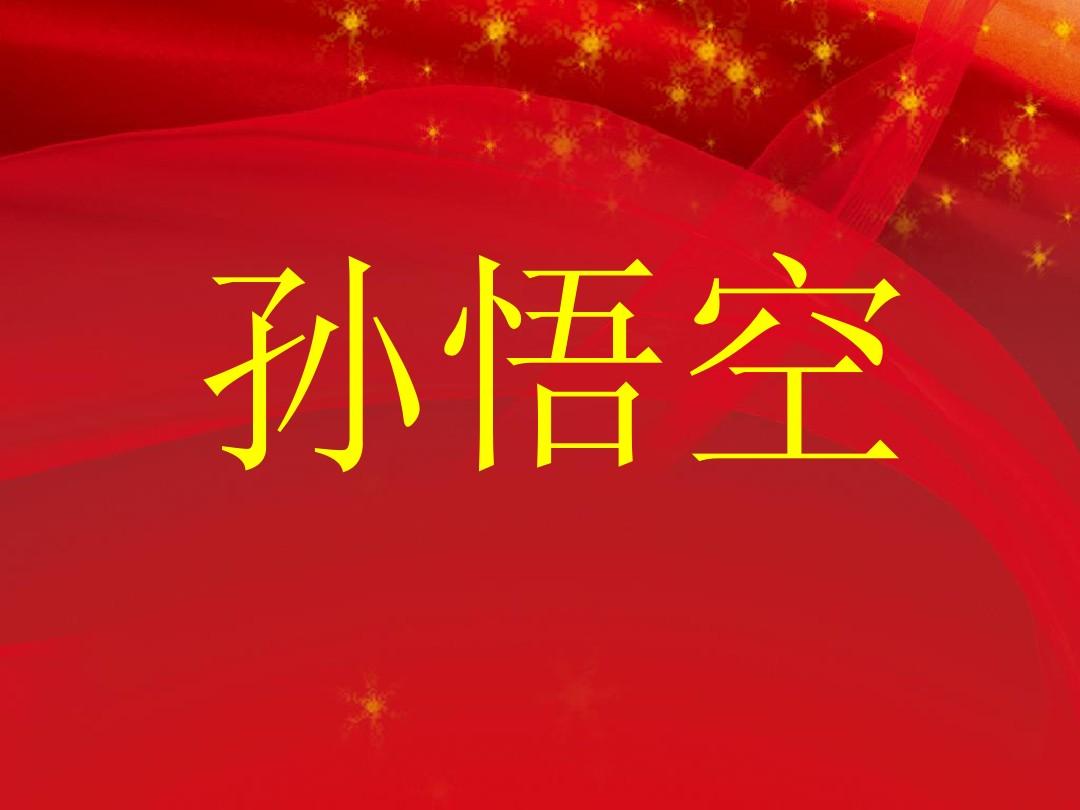 词语游戏名字_词语类游戏名称_手机词语游戏