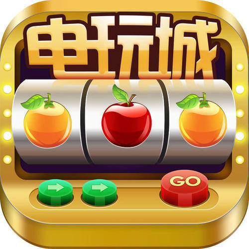 苹果手机原机游戏_苹果手机里的游戏_苹果手机原装游戏