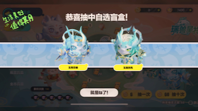 游戏秒叫手机怎么设置_秒玩手机游戏_手机60秒游戏叫什么游戏