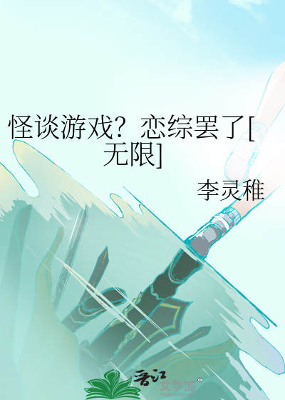 手机60秒游戏叫什么游戏_游戏秒叫手机怎么设置_秒玩手机游戏