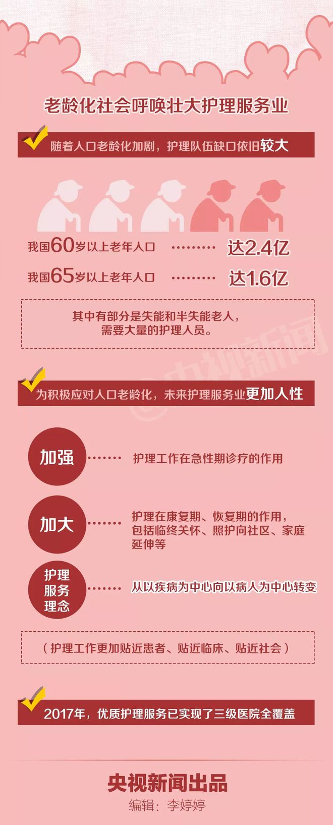 史前生存模拟器_史前生存游戏手机游戏_史前生存手游下载