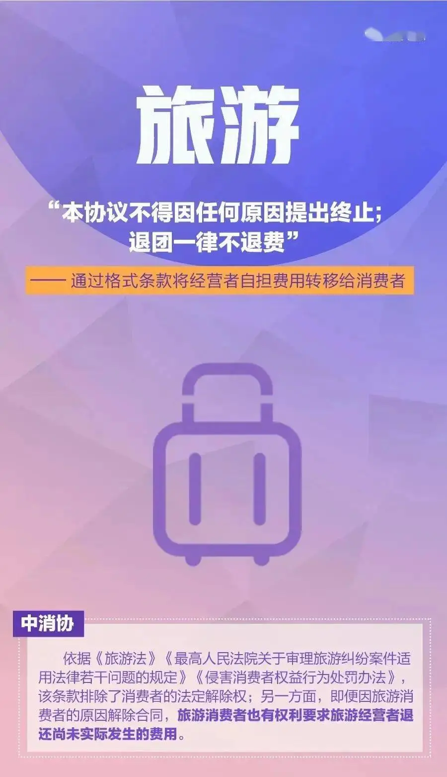 传输网页微信文件打不开_微信网页文件传输_传输网页微信文件怎么传