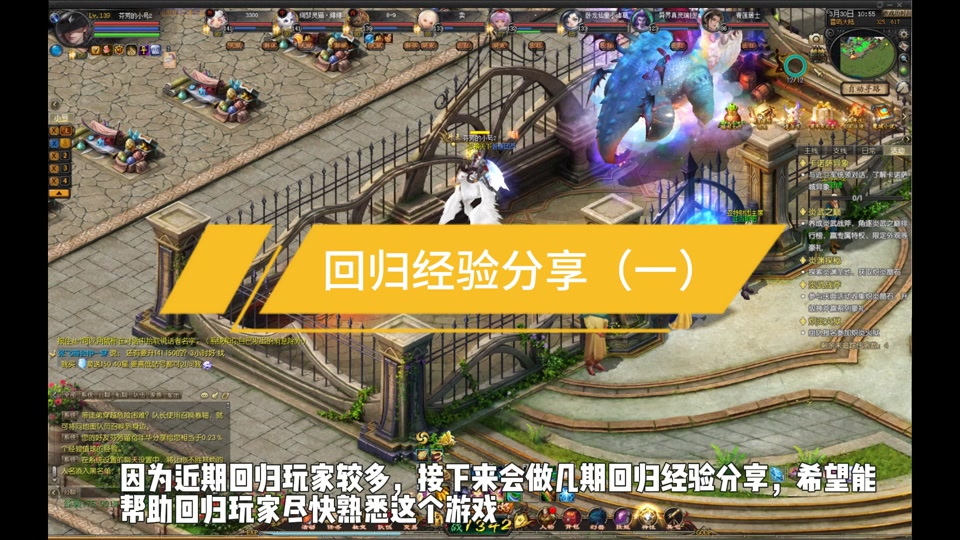 逆转下载_时间逆转手机游戏下载_逆转游戏简介