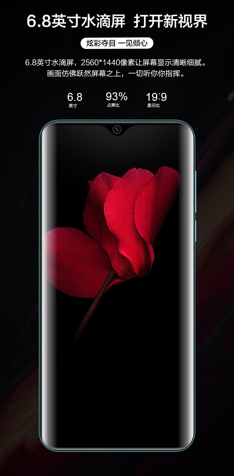 苹果手机的疏油层是什么意思_苹果手机没疏油层游戏_iphone12没有疏油层
