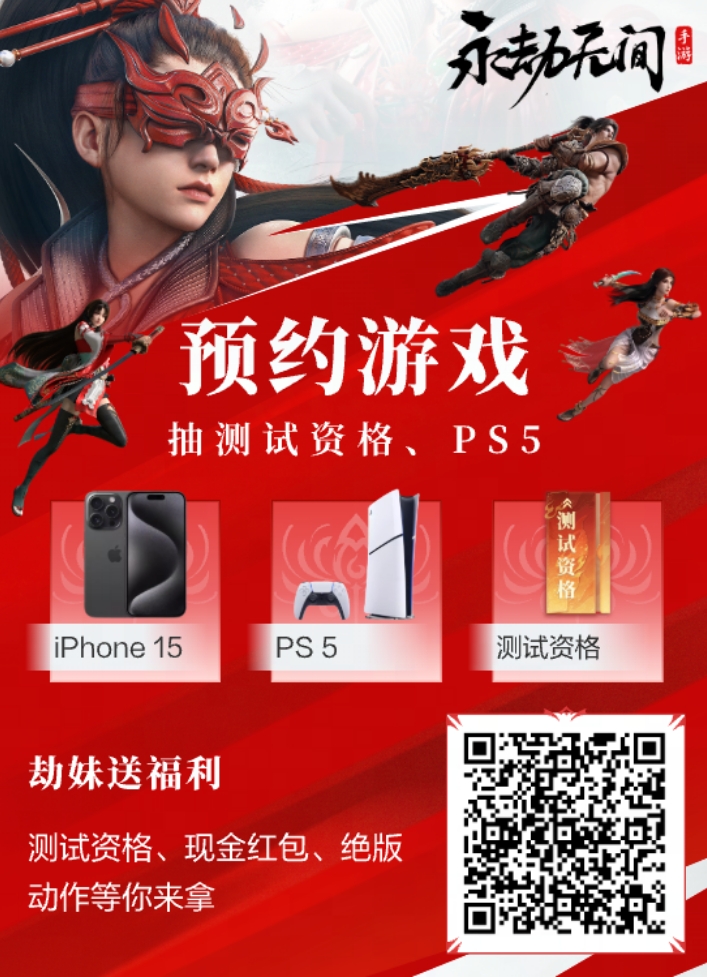 苹果手机怎么安装字牌游戏-如何在苹果手机上轻松安装字牌游戏，