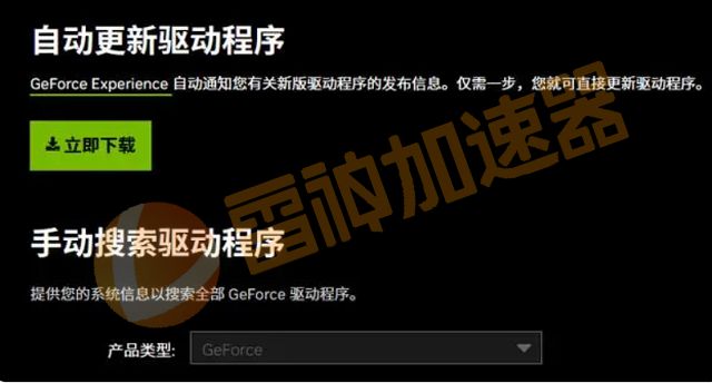 老断开麦打手机游戏会卡吗_连麦打游戏为什么会断_手机连麦打游戏老断开