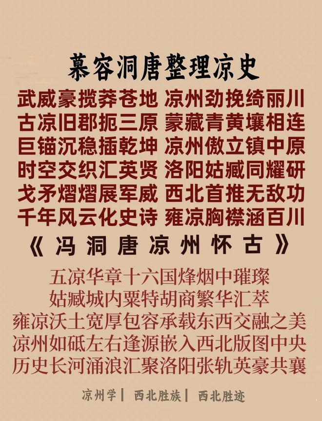 6月26号是什么日子-6月26日：历史转折点与个人成长交织的