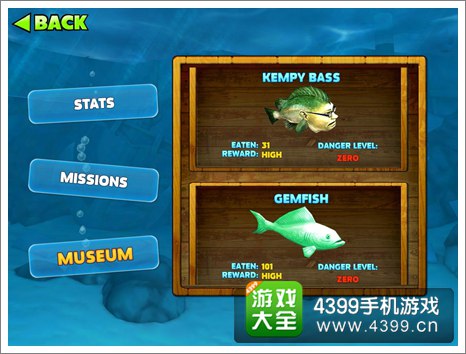 食人鲨简体中文_食人鲨游戏完全体_食人鲨游戏手机版下载中文