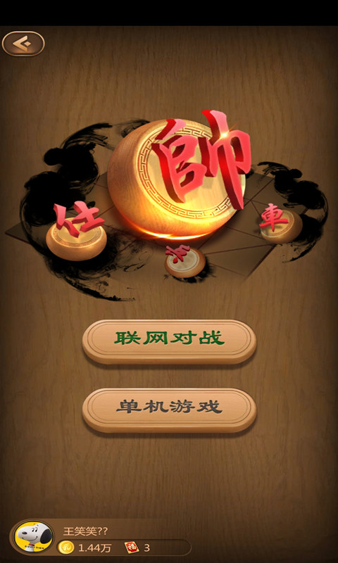 手机可以下载别的游戏吗-手机游戏下载的可能性与限制：从应用商