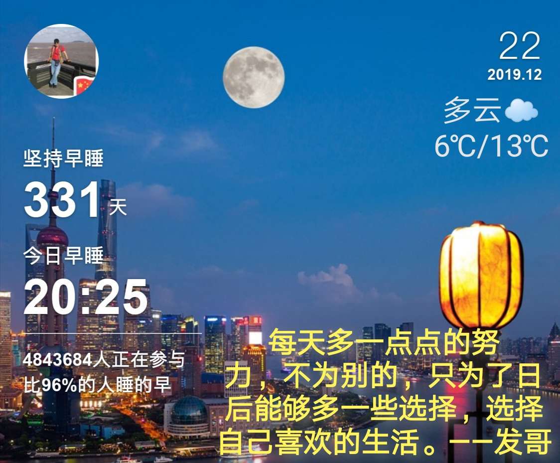 十月廿三_十月廿八是几月几号_十月廿三是几月几日
