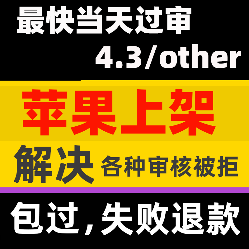 什么叫手机未认证的游戏_手机游戏的实名认证安全吗_游戏认证手机号大全