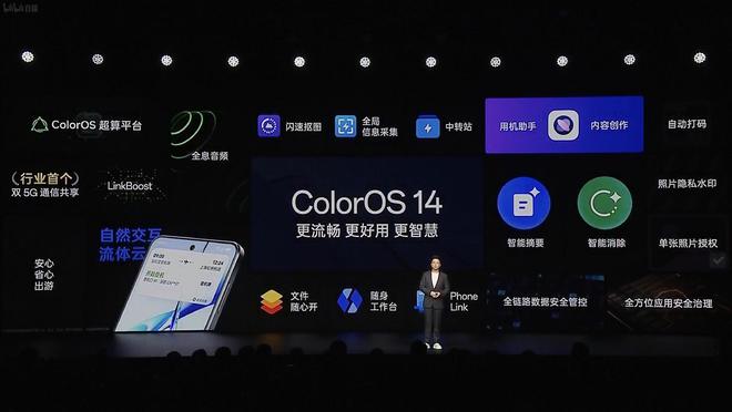 三星手机玩游戏_三星手机玩游戏不跟手_有没有人用三星手机玩游戏