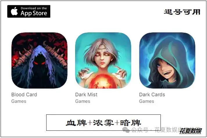 苹果8游戏手机排行榜前十_iphone游戏排行_iphone游戏排行榜