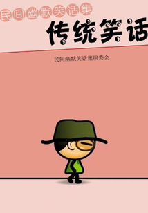少年梦小说_少年梦小说全集_少年梦完整版全文阅读