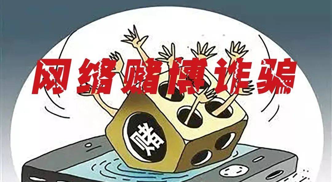 什么手机游戏违法_违法手机游戏怎么处理_违法手机游戏怎么举报