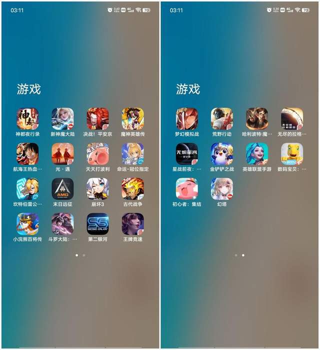 可以玩手机游戏_有什么能玩的大型游戏手机_能大型玩手机游戏有哪些