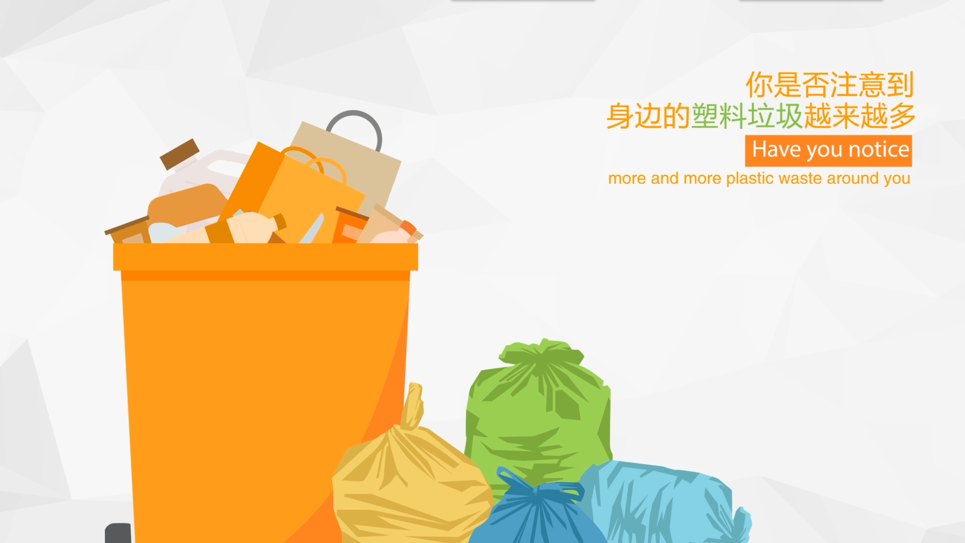 回收站dumpster-探秘城市角落：回收站的隐秘宝藏与资源