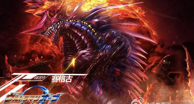 奥特曼系列ol破解版内购免费_奥特曼系列_奥特曼系列ol破解版