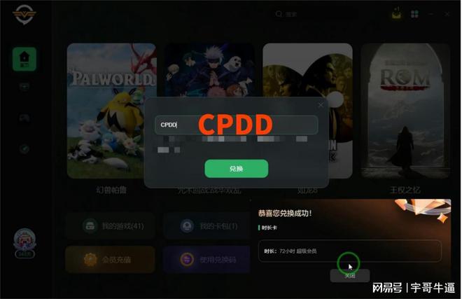 苹果两人联机的手机游戏_手机二人联机游戏苹果下载_苹果手机两个人联机的小游戏
