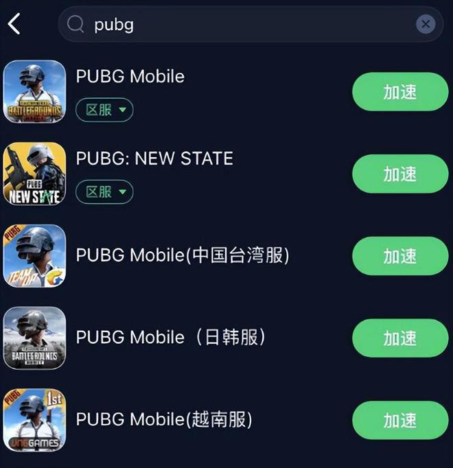 苹果手机两个人联机的小游戏_苹果两人联机的手机游戏_手机二人联机游戏苹果下载