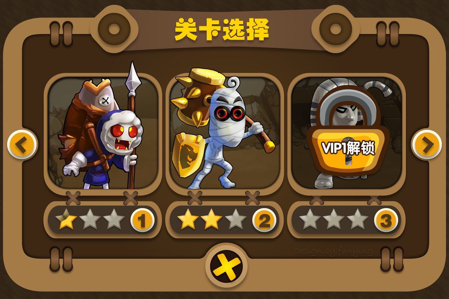 神笔max游戏_神笔手机游戏_神笔手机软件