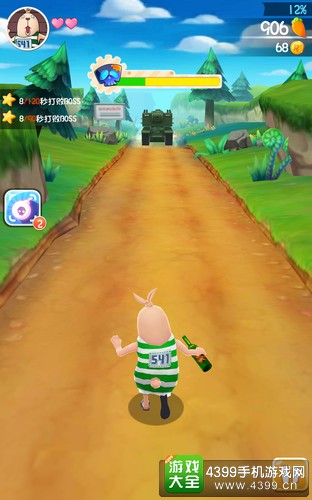 忍者兔逃亡游戏下载手机版-挑战自我，逃离险境：成为勇敢忍者兔