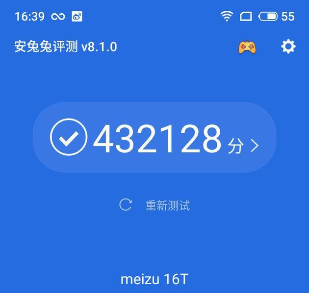 手机打好游戏突然黑屏_手机打游戏哪个手机好_手机玩游戏