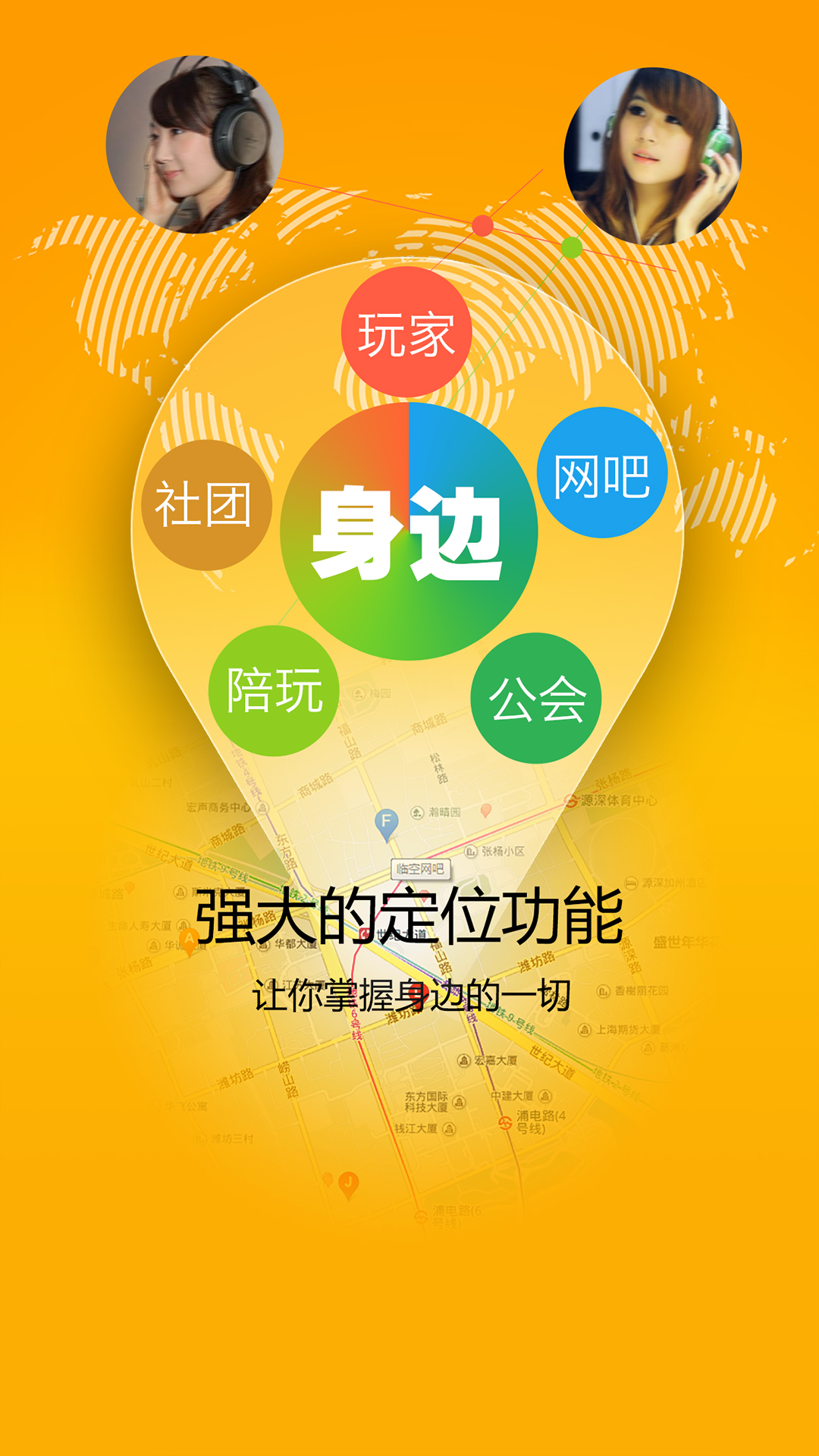 类手机游戏大全排行榜_手机类大游戏_前十手机游戏