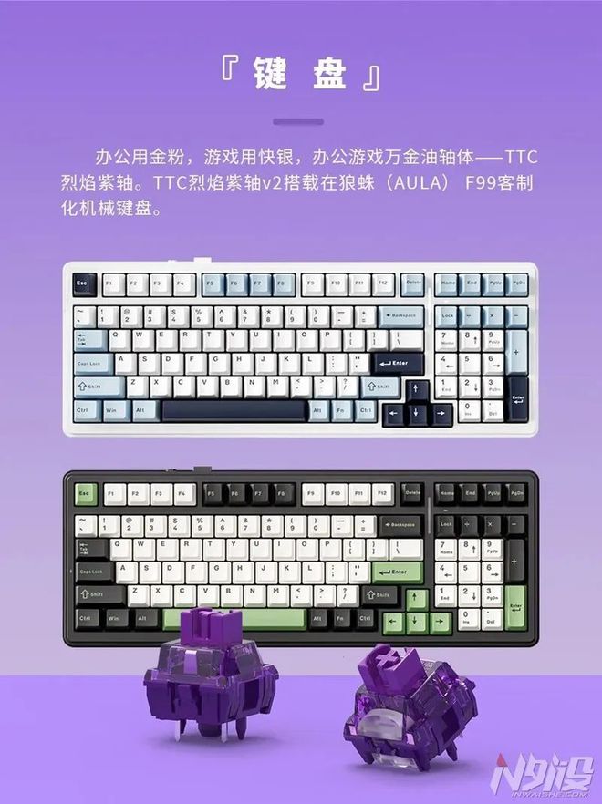 键盘打手机游戏_手机没键盘咋玩游戏啊_键盘玩没手机游戏有影响吗