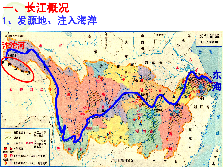 河流之王-长江：中国文化的重要象征与生命之河