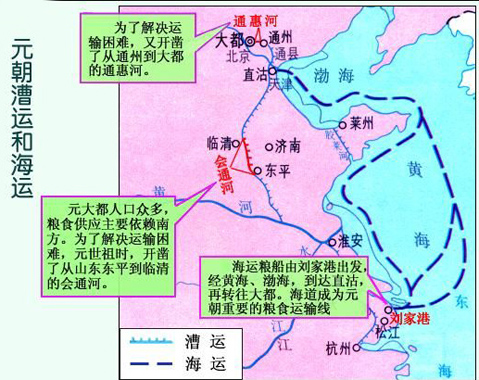 河流之王_河流王下马村由来_河流王滨