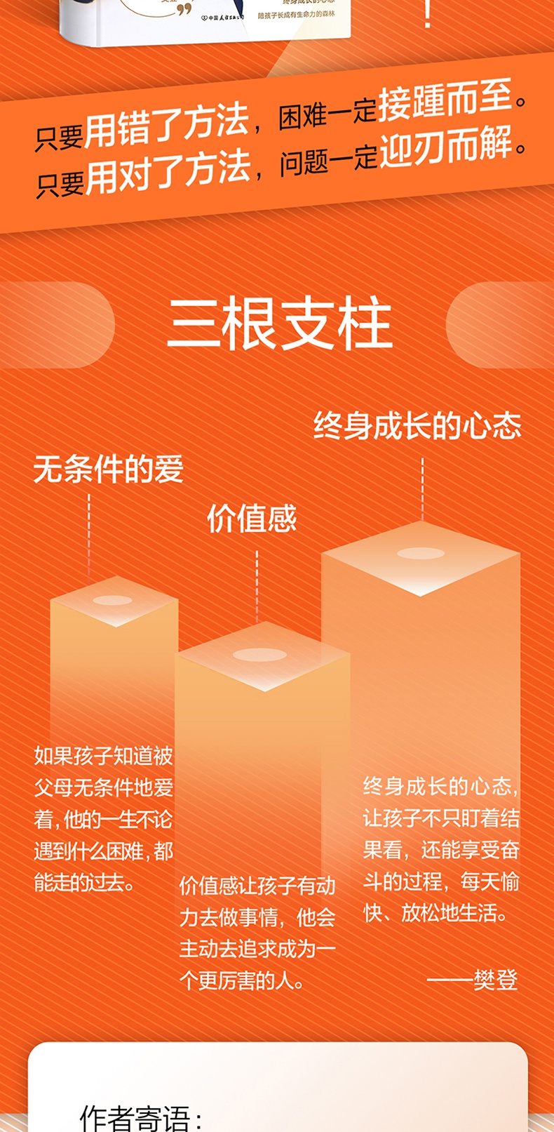 深层根源手机游戏_深层根源手机游戏_深层根源手机游戏