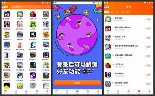 探索日本手机小游戏手机版：挑战与创新的数字娱乐体验