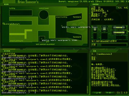 手游微信支付怎么破解_游戏微信支付破解教程_苹果手机游戏破解微信支付