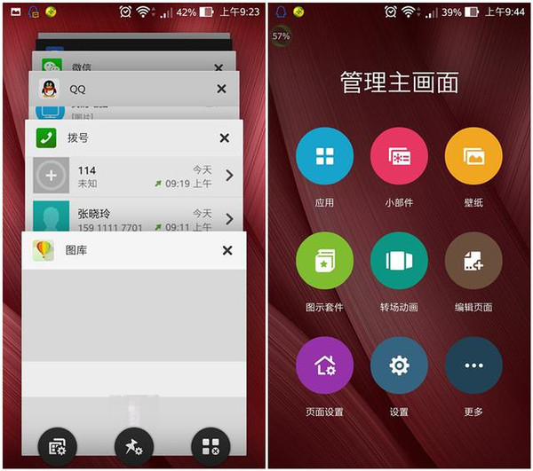 玩手游app_游戏版的手机_手机版游戏怎么玩不了