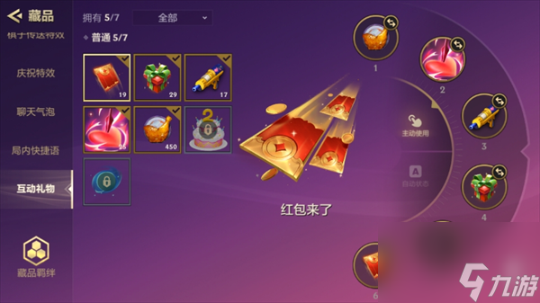 手机单机游戏特别卡_单机卡手机游戏有哪些_单机卡牌手机游戏