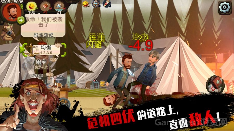 有什么国产游戏手机版的_国产版手机游戏有哪些_国产版手机游戏有那些