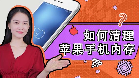 iphone玩游戏白屏_ios玩游戏白屏_苹果手机玩小游戏时白屏