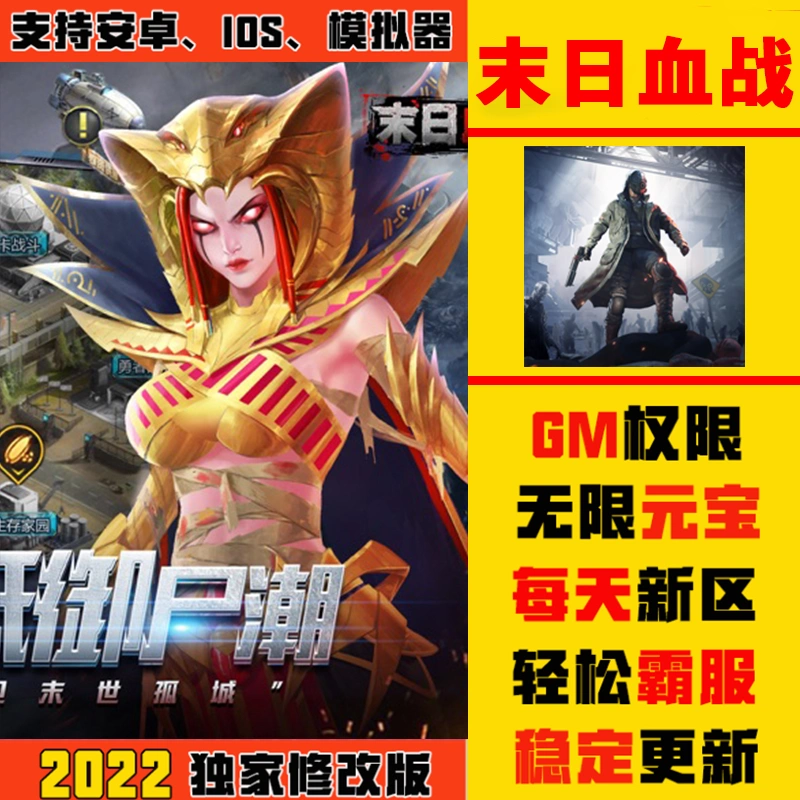 手游下载平台app推荐_手机0游戏下载平台_下载手游平台哪个最好