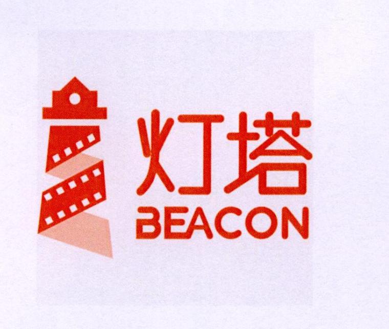 微博官方：中国社交巨擘的文化象征与信息灯塔
