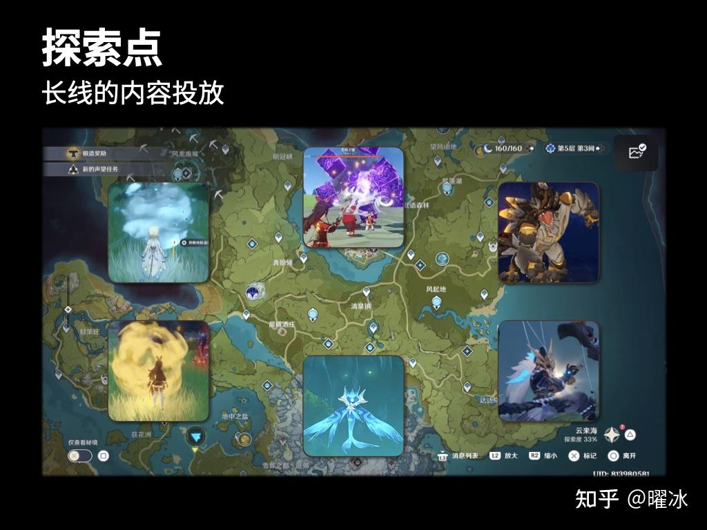 游戏资源app_game手机游戏_手机gts游戏资源