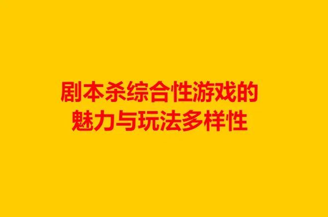 手机游戏手机_手机生存游戏_生手机手机游戏