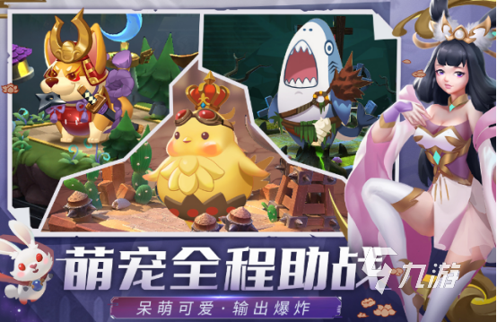 生手机手机游戏_手机生存游戏_手机游戏手机