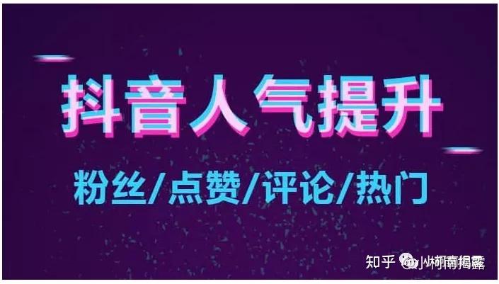 移动抖音定向流量包是什么意思_移动抖音定向流量包_抖音流量包定向流量什么意思