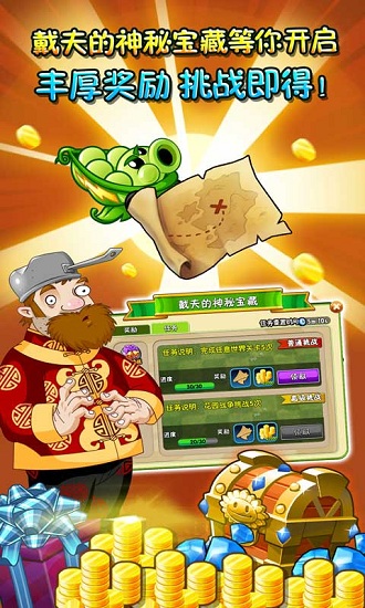 苹果2手机游戏推荐哪个_苹果推荐手机游戏_苹果推荐手机游戏软件