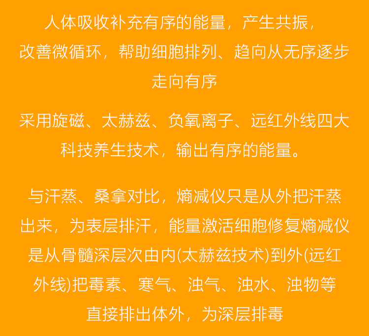 艾灸比较好的书籍推荐_艾灸比较好的书_艾灸多久一次比较好