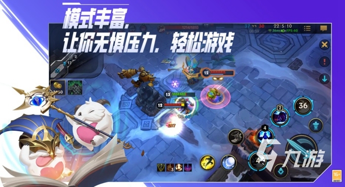 热门游戏手机游戏联机_热门联机游戏手游_游戏热门联机手机软件