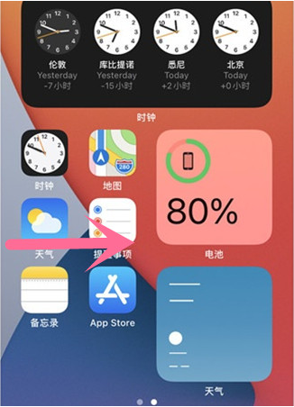 ios玩游戏时音乐会关闭_ios玩游戏音乐自动关闭_苹果手机游戏关闭音乐播放