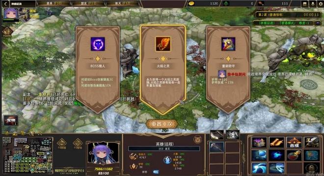 绑定角色解除手机游戏账号_如何解除游戏角色绑定手机_解除游戏绑定手机号